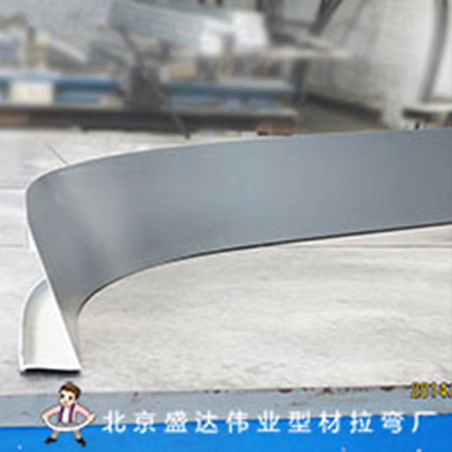 異型幕墻扣蓋帶直線段拉彎