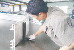 工業(yè)型材拉彎加工廠家組織結(jié)構(gòu)圖