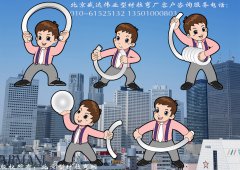 型材拉彎技術(shù)工藝規(guī)程設(shè)計(jì)