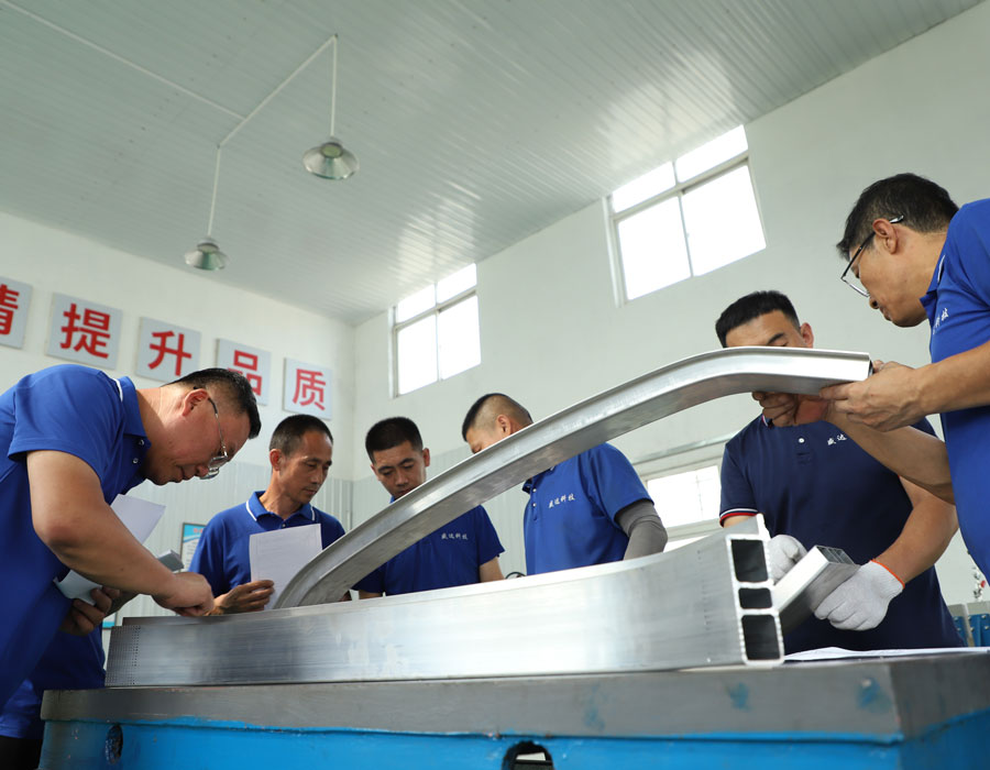 北京拉彎廠 北京拉彎廠