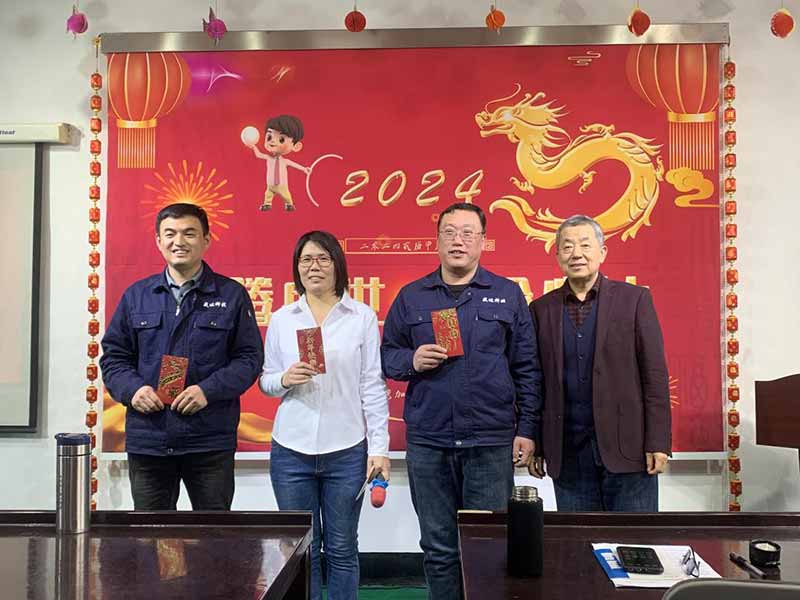 龍騰盛世，使命必達(dá)|2023北京拉彎廠企業(yè)年會