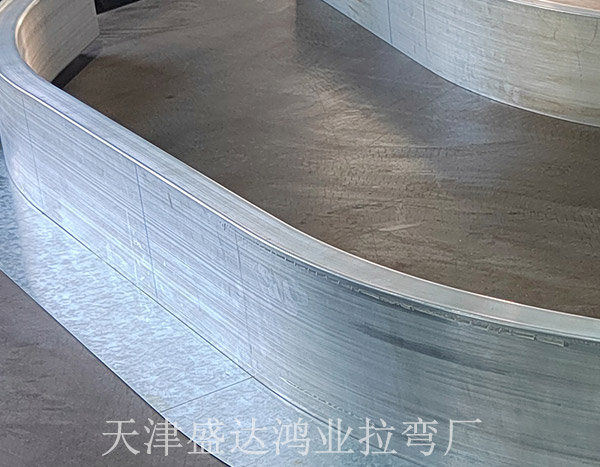 鋁型材彎弧加工如何進行