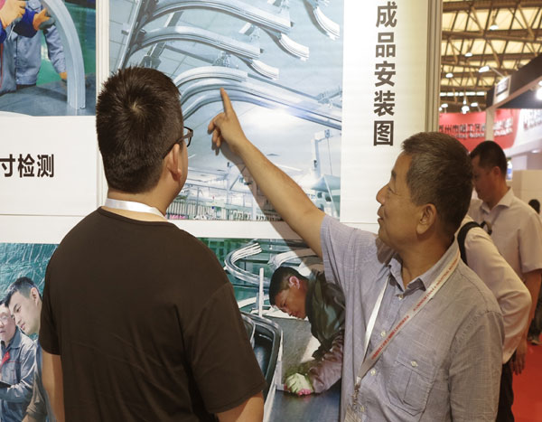 京津冀地區專業拉彎加工廠家的金屬材料與熱處理