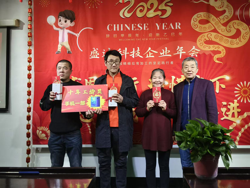 感恩同行,珍惜當下,勵志你我|2025北京盛達偉業型材拉彎廠創新奮進!