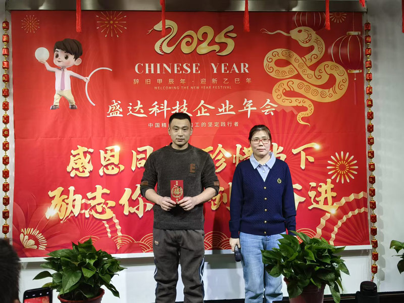 感恩同行,珍惜當下,勵志你我|2025北京盛達偉業型材拉彎廠創新奮進!