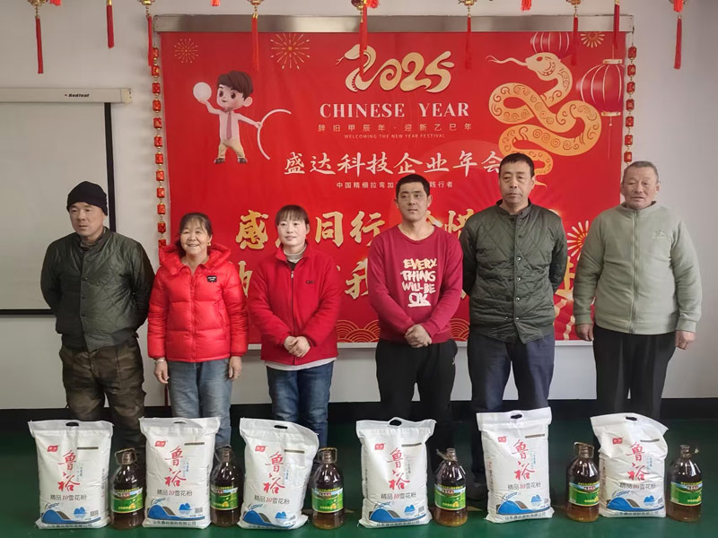 感恩同行,珍惜當下,勵志你我|2025北京盛達偉業型材拉彎廠創新奮進!