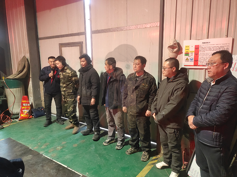 北京型材拉彎廠聚焦安全創新,助力團隊成長 北京型材拉彎廠聚焦安全創新,助力團隊成長