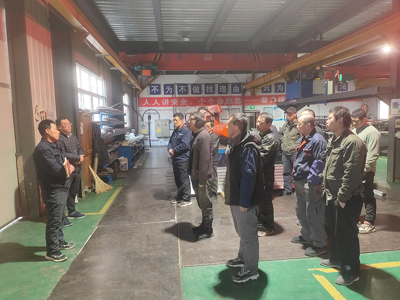 北京型材拉彎廠聚焦安全創(chuàng)新，助力團隊成長