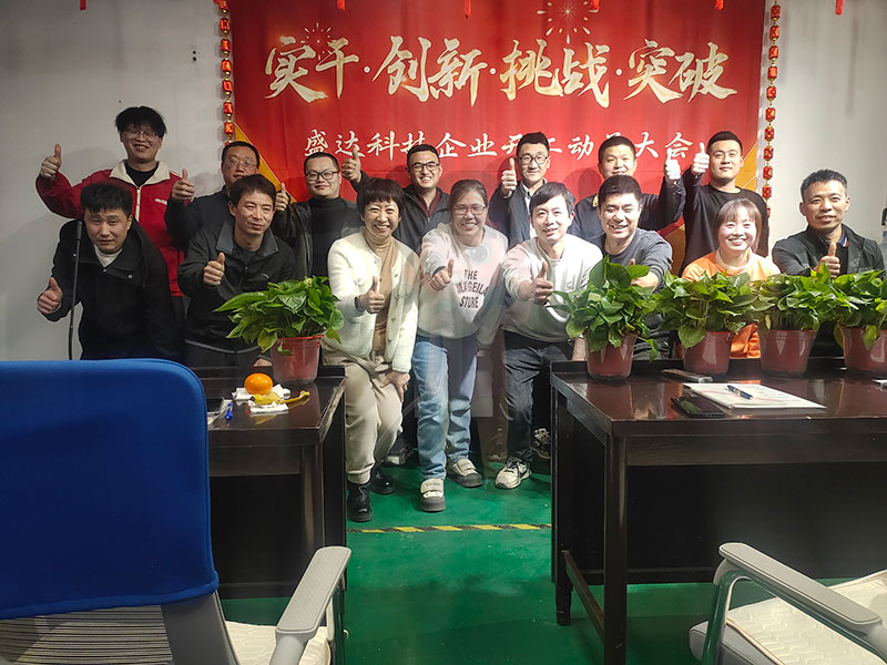 思維破繭，共赴成長：北京鋁型材彎弧加工廠共讀聯盟學習小組進階之旅