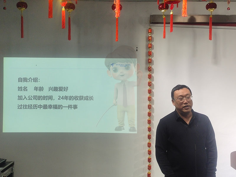 思維破繭，共赴成長：天津型材拉彎廠共讀聯盟學習小組進階之旅